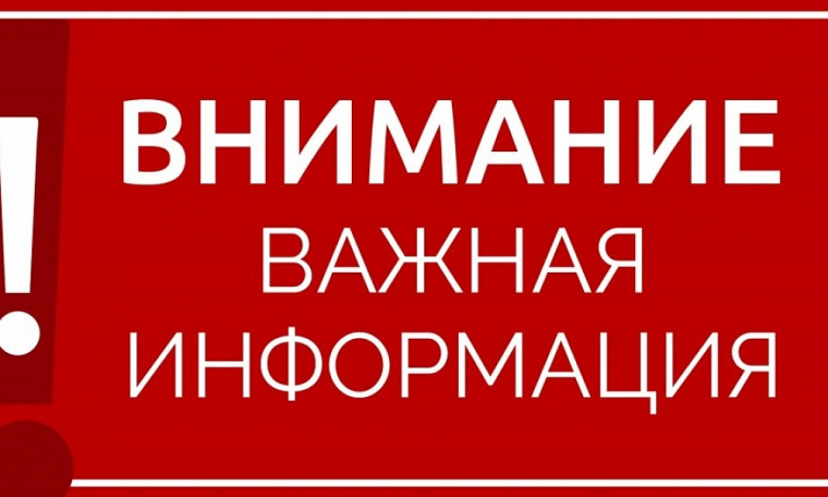 СООБЩЕНИЕ о проведении общего собрания участников долевой собственности на земельный участок из земель сельскохозяйственного назначения с кадастровым номером 31:25:0000000:986, местоположение: Белгородская область, Вейделевский район, в границах ЗАО «Долж. СООБЩЕНИЕ о проведении общего собрания участников долевой собственности на земельный участок из земель сельскохозяйственного назначения с кадастровым номером 31:25:0000000:986, местоположение: Белгородская область, Вейделевский район, в границах ЗАО «Долж.