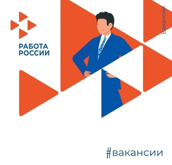 Территориальный отдел – Вейделевский кадровый центр предлагает работу в зоне СВО.. Территориальный отдел – Вейделевский кадровый центр предлагает работу в зоне СВО..