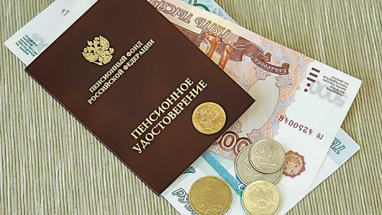 Установлена социальная доплата к пенсии в период осуществления деятельности в студенческих отрядах по трудовым договорам в каникулярное время. Установлена социальная доплата к пенсии в период осуществления деятельности в студенческих отрядах по трудовым договорам в каникулярное время.